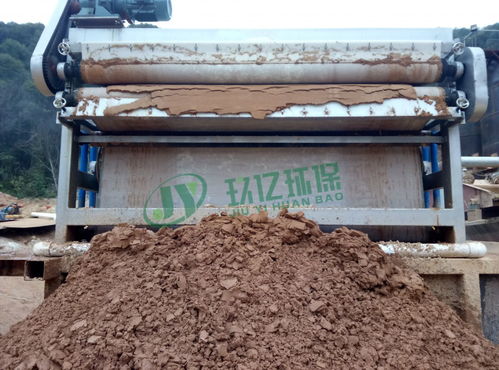 专注沙场污泥治理，玖亿环保以专业设备助力绿色生产